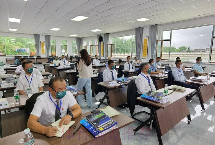 中国足协会员协会秘书长培训班在无锡举办