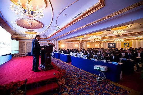 中国足协会员协会秘书长培训班在无锡举办